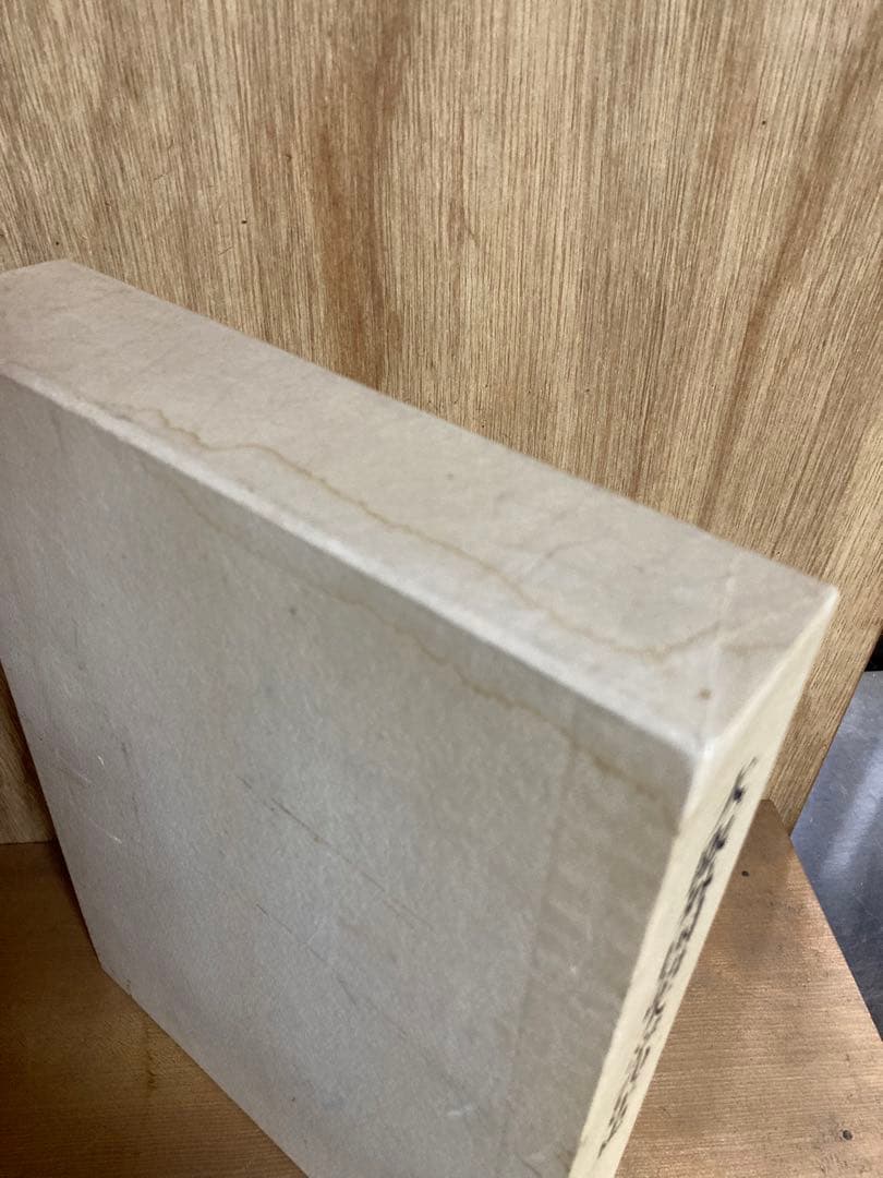 大阪外国語大学70年史