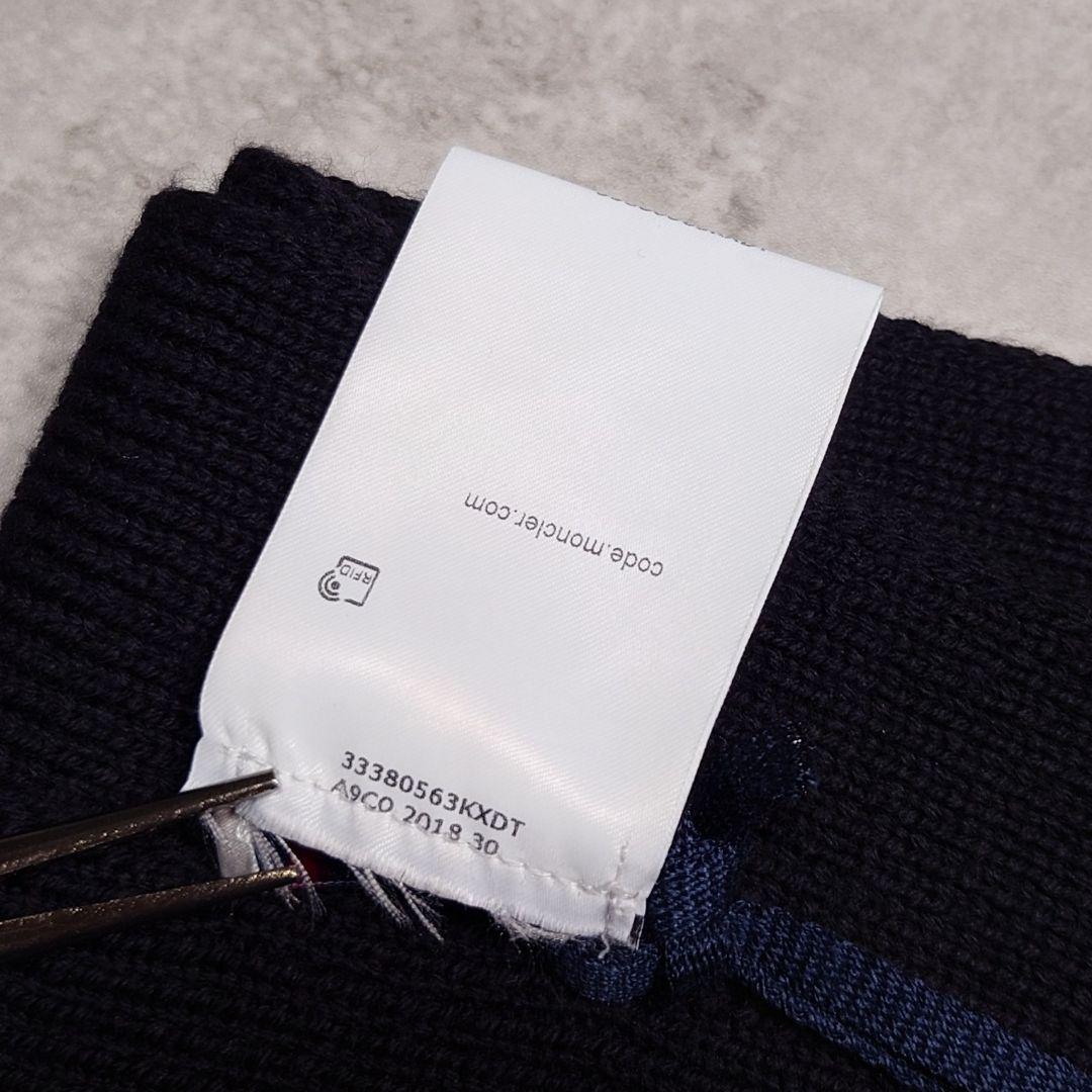 タグ付 MONCLER モンクレール SCIARPA マフラー