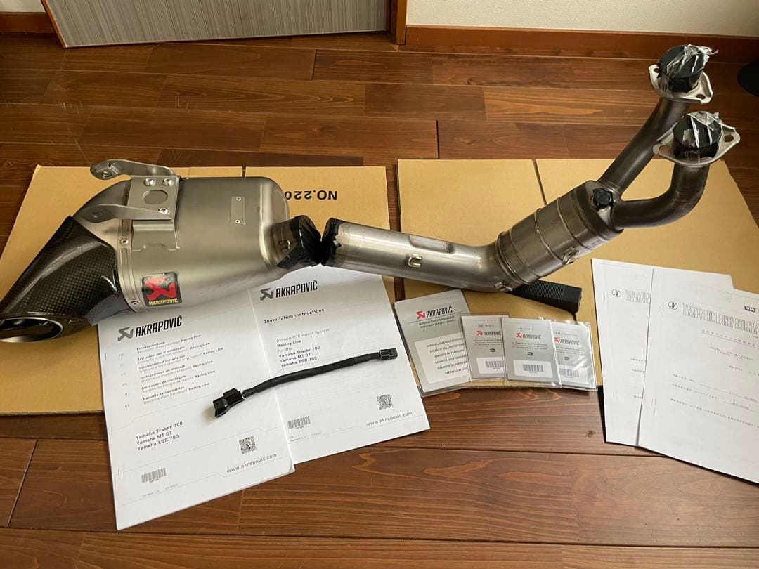 アクラポビッチ　MT-07 RM33J JMCA認証　マフラー　レーシングライン