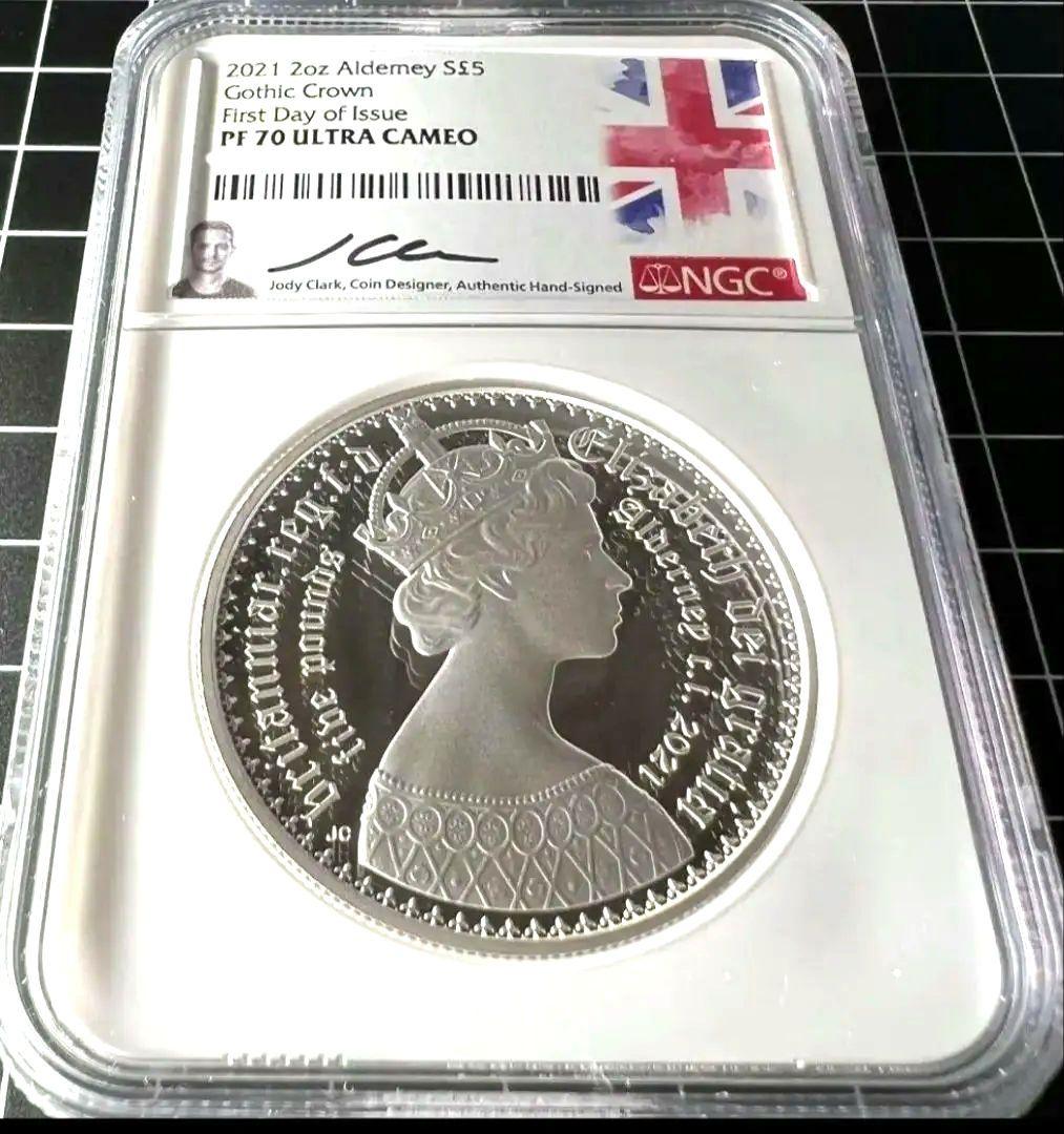 2オンスピエフォー2021年ゴチッククラウンPF70UCオルダニー銀貨NGC5£