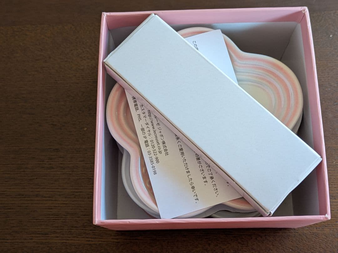 LE CREUSET Mini Fleur Daily Set 3点セット