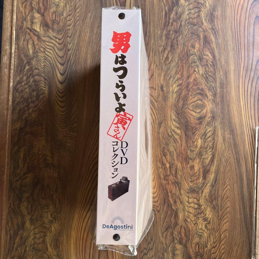 男はつらいよ DVDコレクション 全50巻セット　DVD未開封　景品付き