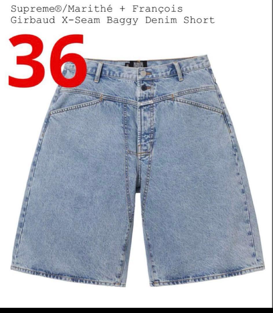 H*Y様 【Supreme】X-Seam baggy denim short 3