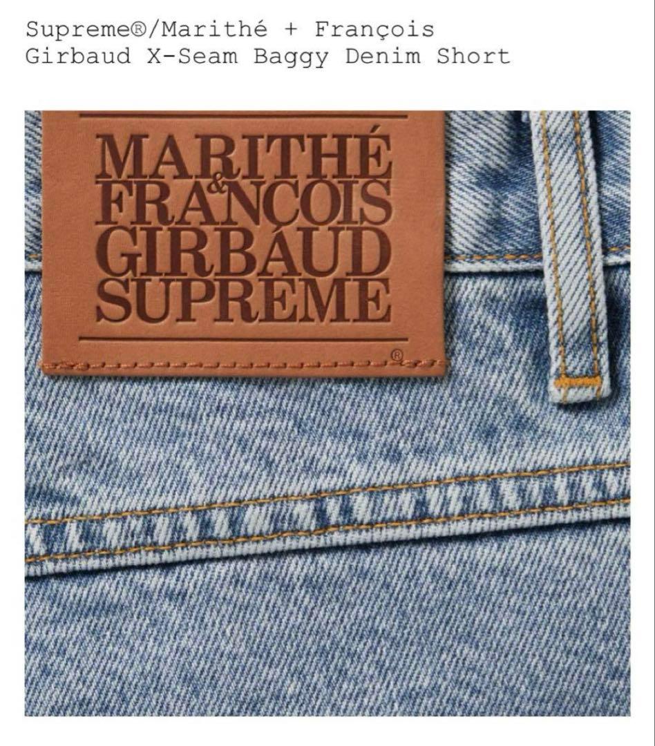 H*Y様 【Supreme】X-Seam baggy denim short 3