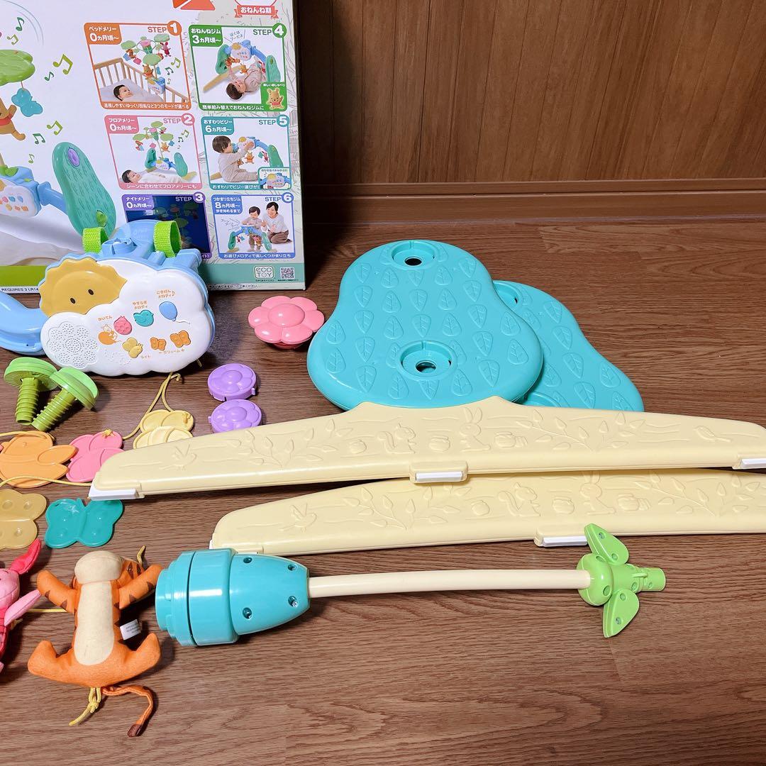 【2024年購入　箱付き】くまのプーさんえらべる回転6WAYジムにへんしんメリー