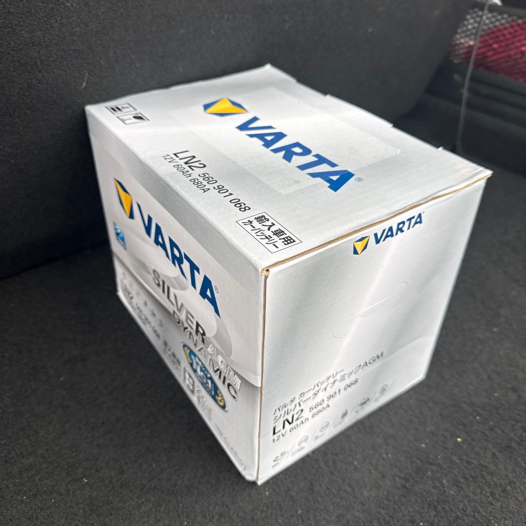 自動車バッテリー　VARTA LN2 AGM 60Ah