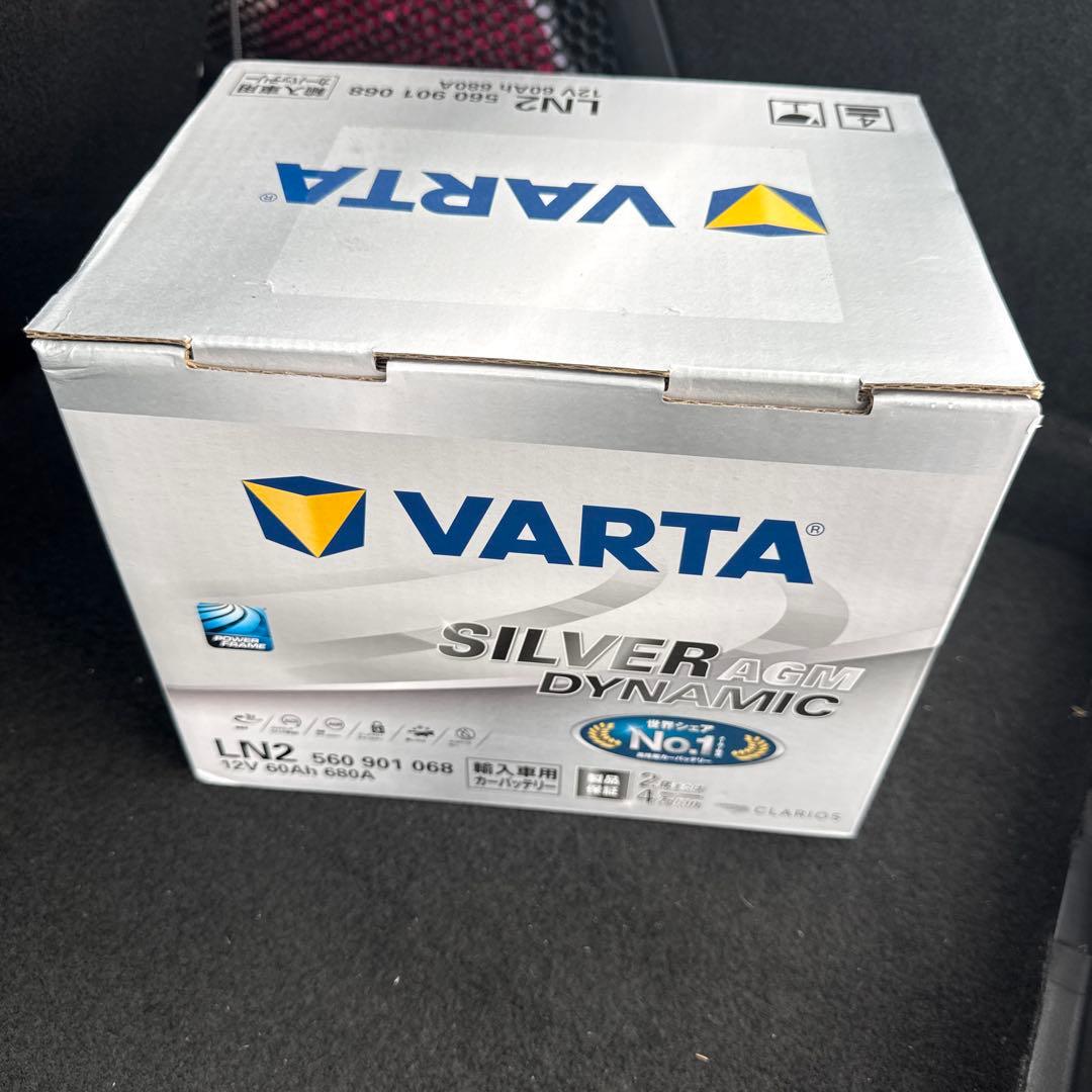 自動車バッテリー　VARTA LN2 AGM 60Ah