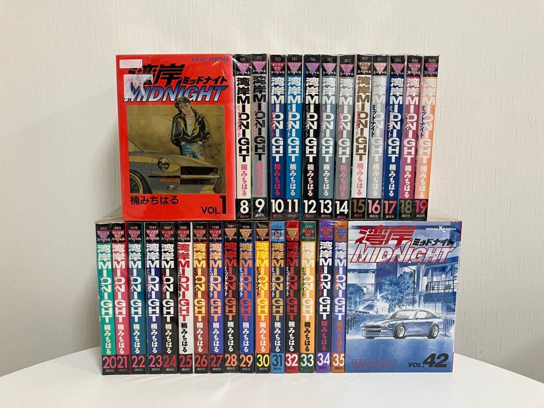 湾岸ミッドナイト　全巻　1〜42巻　おまけ付き