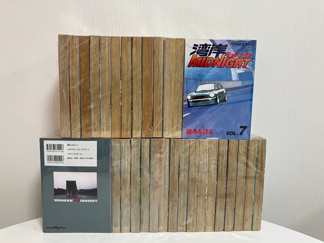 湾岸ミッドナイト　全巻　1〜42巻　おまけ付き
