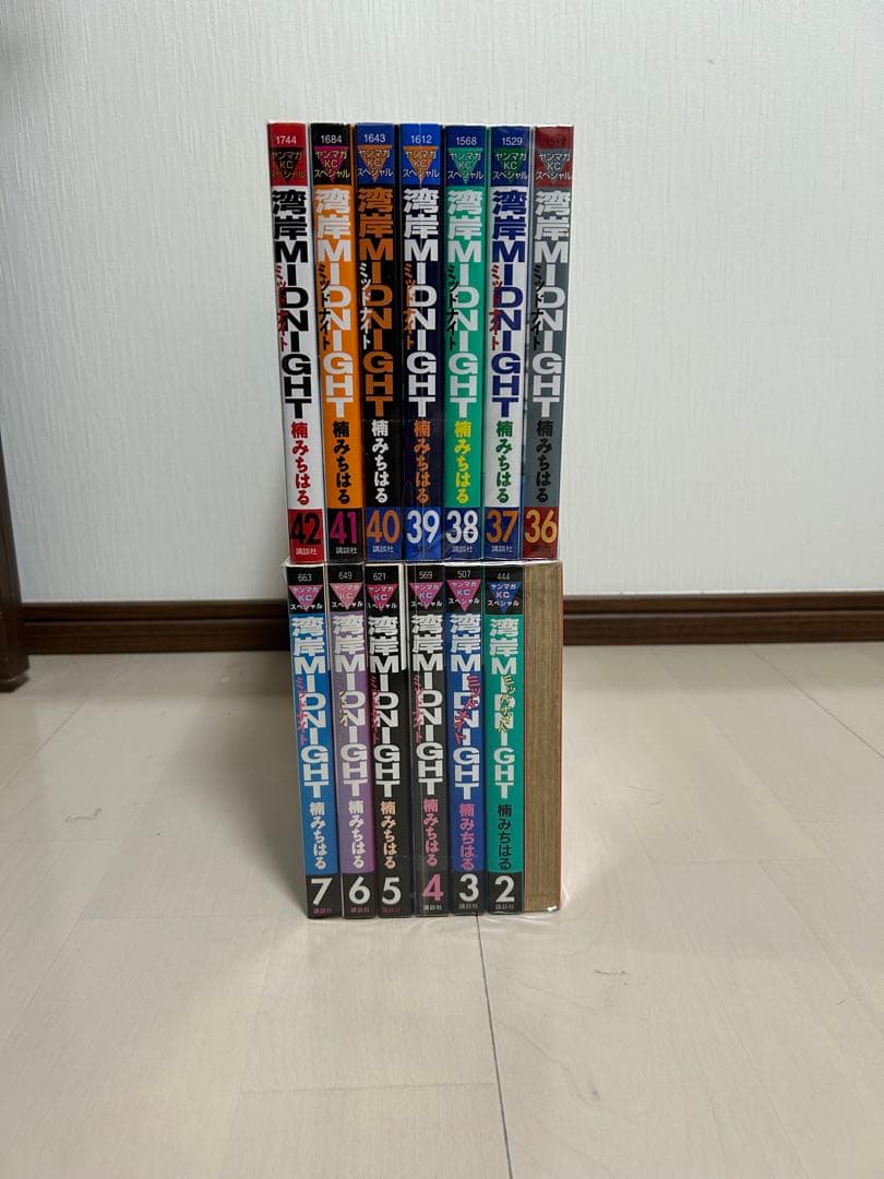 湾岸ミッドナイト　全巻　1〜42巻　おまけ付き
