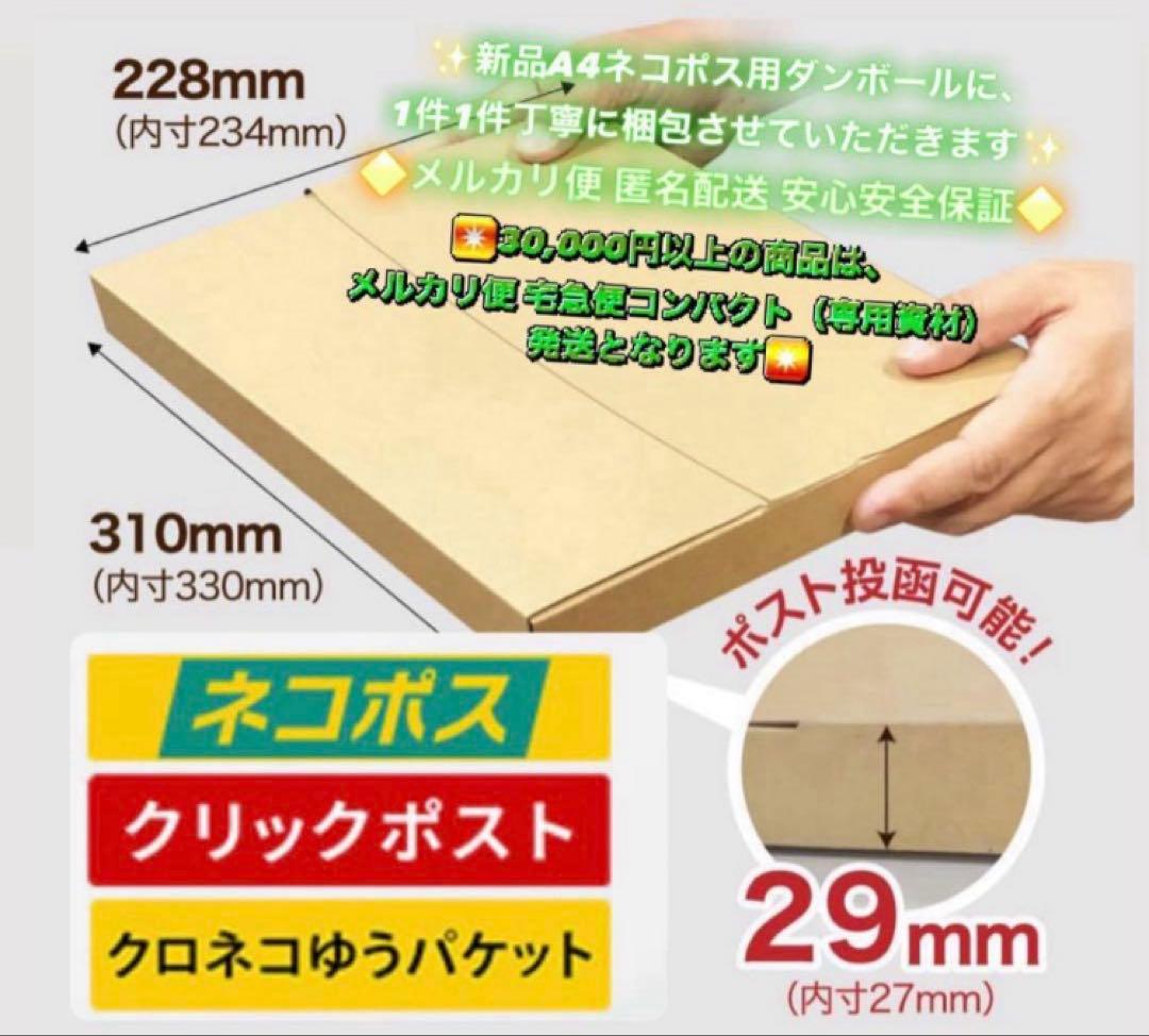 3951【早い者勝ち】美品☆電池最良好☆iPad Pro 32GB 9.7インチ