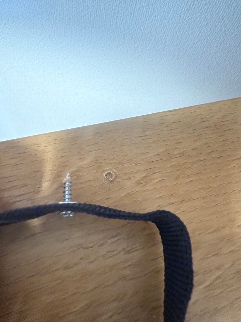 【美品】ISSEIKI　天然木 チェスト