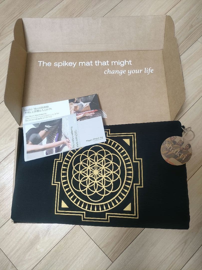 シャクティマット　正規品