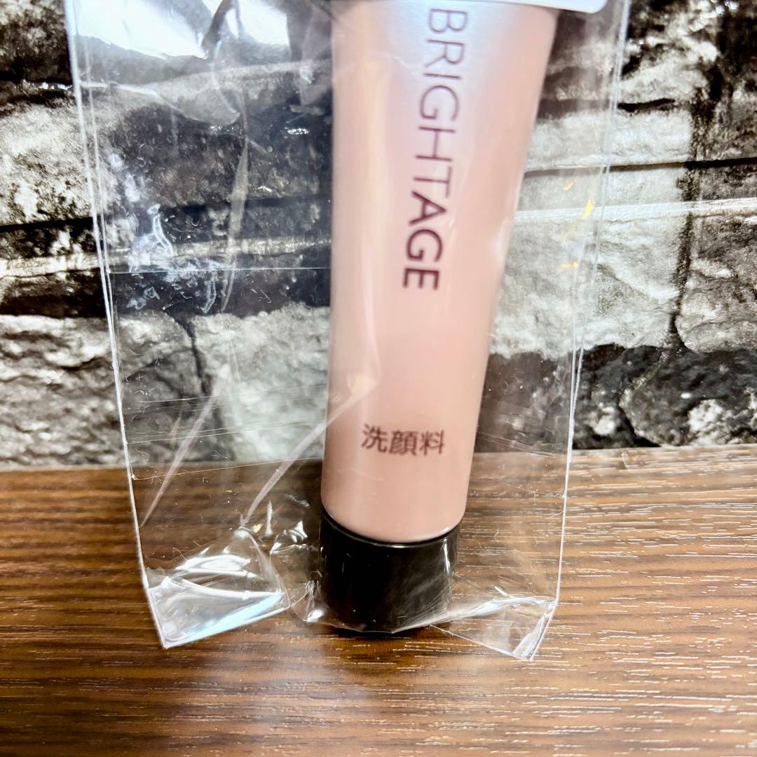 ✨美白・紫外線対策に✨アイゾーン集中エイジングケア 3点＋洗顔キット✨a