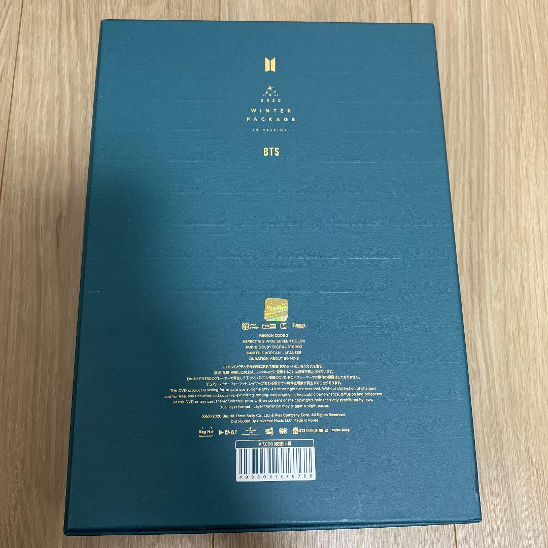 BTS 2020 WINTERPACKAGE ジン フルセット