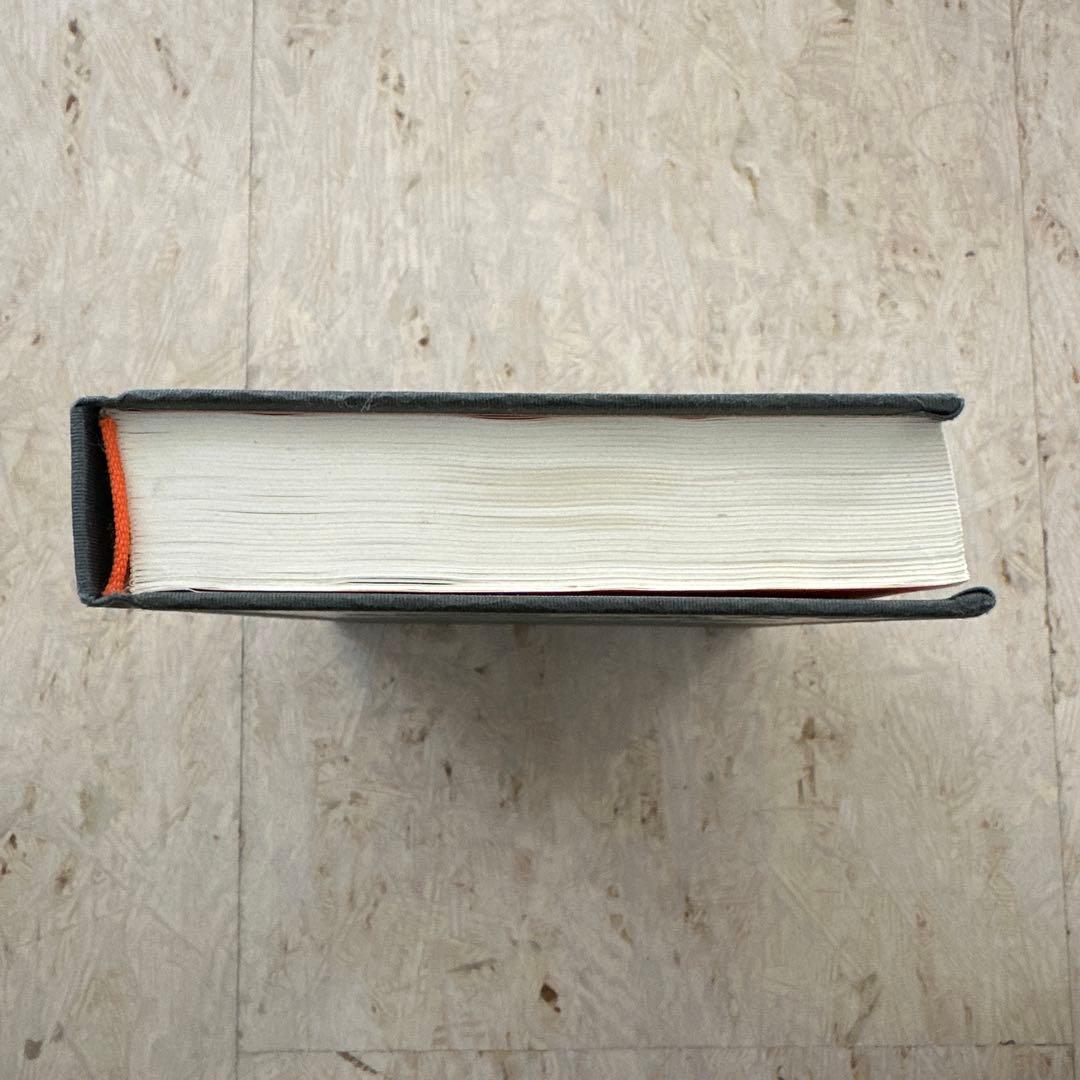 500プロダクトデザイン傑作集