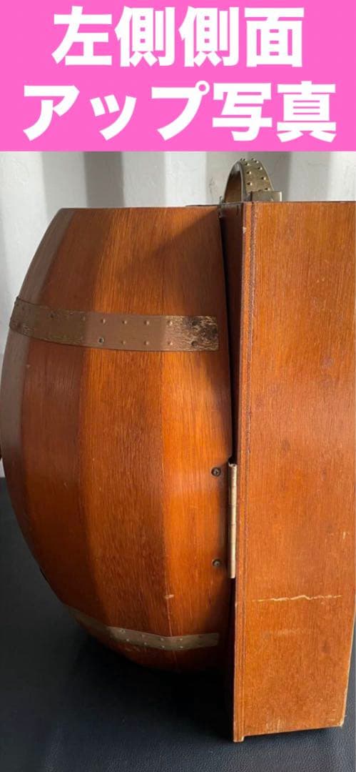 希少☆ヴィンテージ 樽型　扉 観音開きラック☆ブラウンカラー☆店舗什器☆送料込