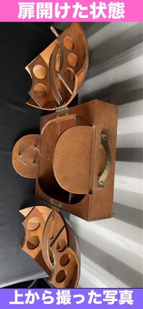 希少☆ヴィンテージ 樽型　扉 観音開きラック☆ブラウンカラー☆店舗什器☆送料込