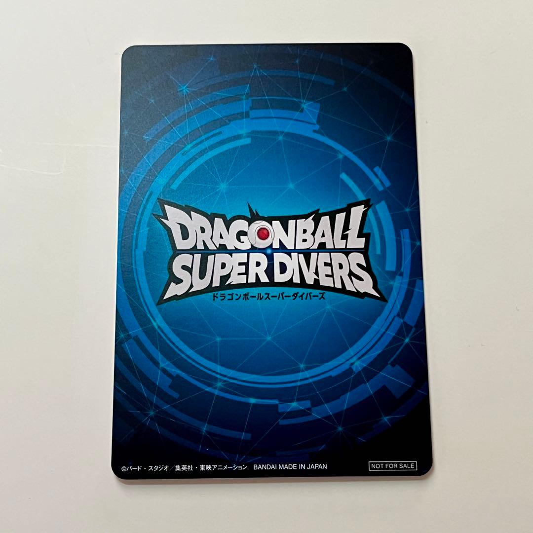 あ*こ様 ドラゴンボールスーパーダイバーズ 2nd PLACE 大会 限定 準優