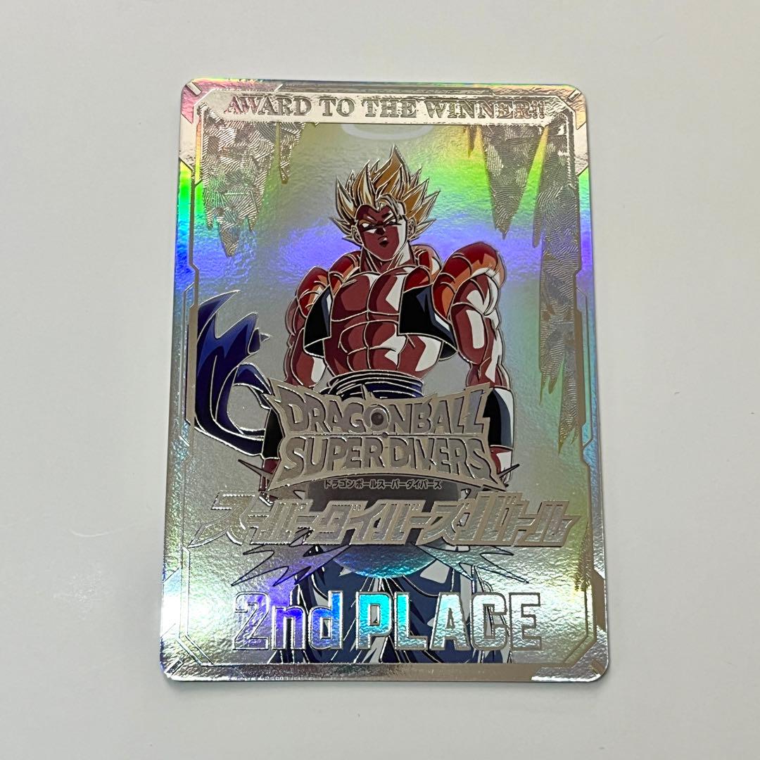 あ*こ様 ドラゴンボールスーパーダイバーズ 2nd PLACE 大会 限定 準優