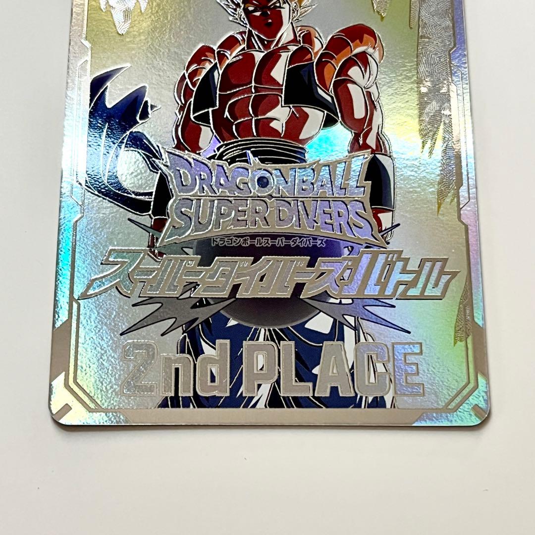 あ*こ様 ドラゴンボールスーパーダイバーズ 2nd PLACE 大会 限定 準優