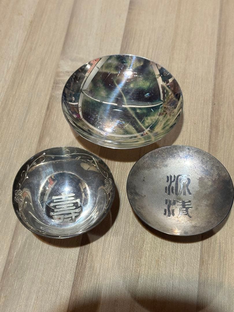 純銀盃4点 223グラム 銀杯