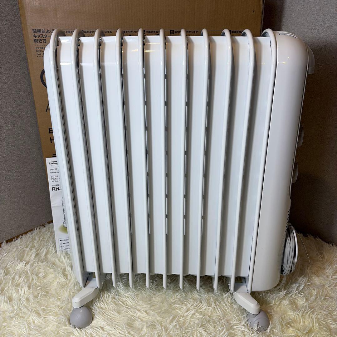 【ほぼ未使用】デロンギ アミカルド オイルヒーター RHJ45M1115
