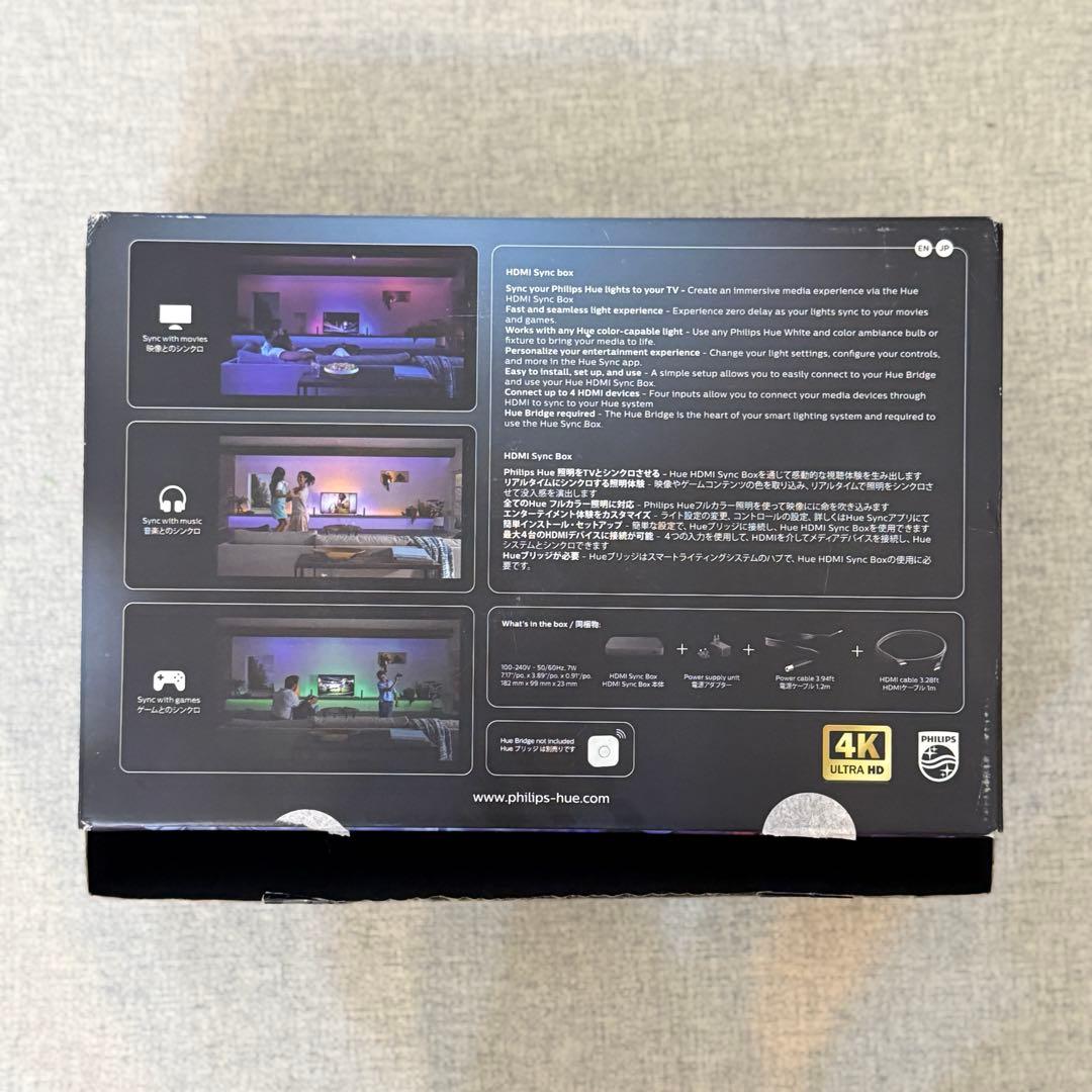 その他 Philips Hue Hue Sync Box