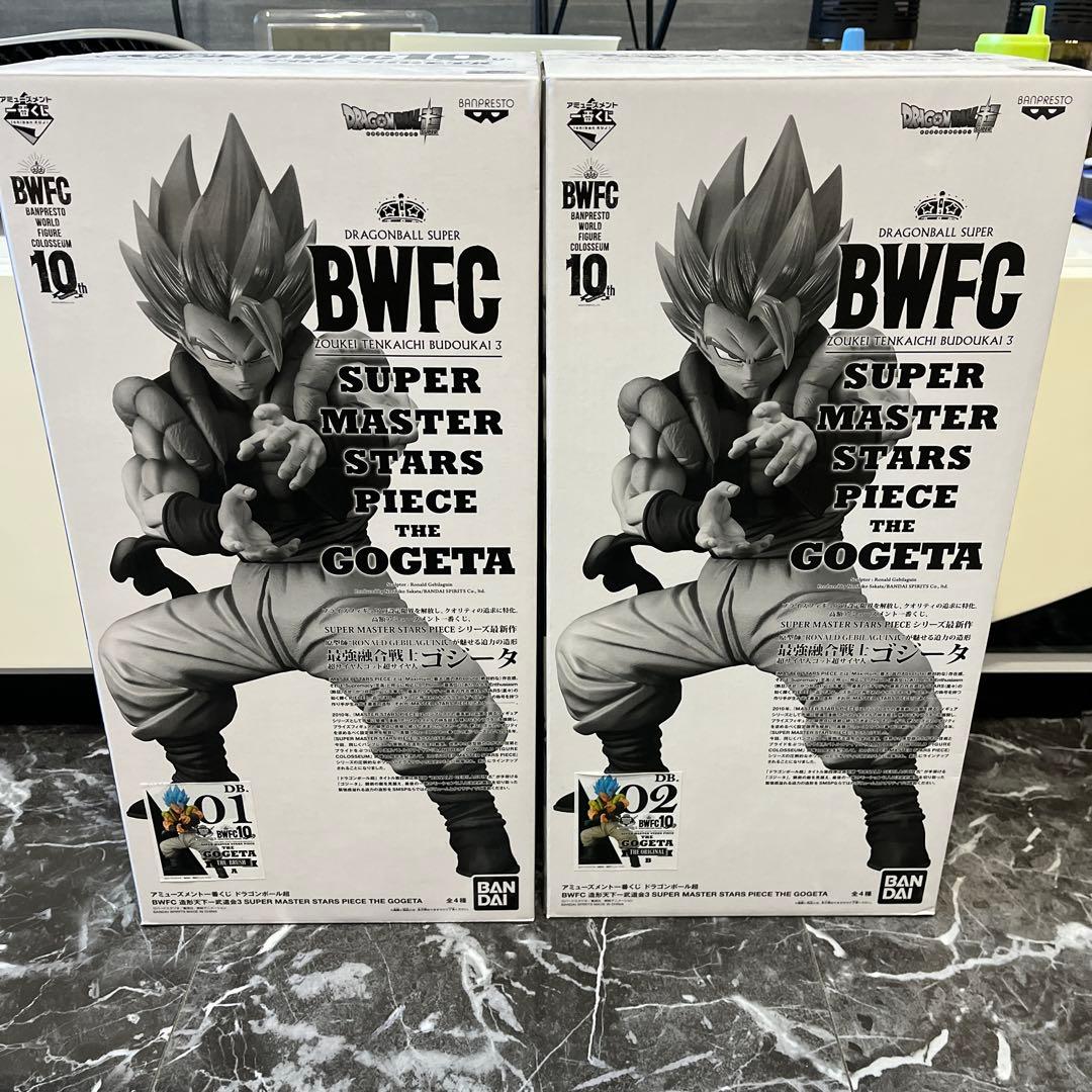 SMSPゴジータ BWFC A.C.D賞　3体セット