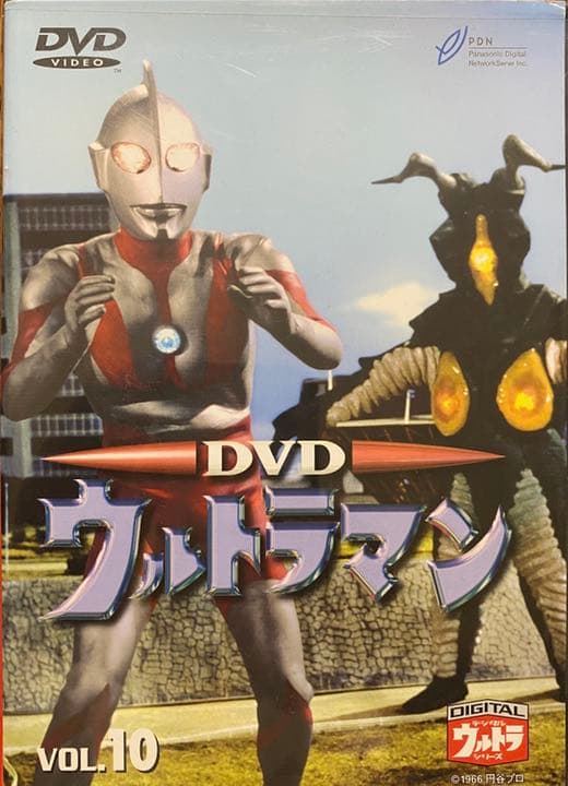ウルトラマン　最終回収録　DVD