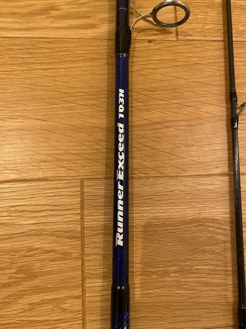 リップルフィッシャー ランナーエクシード103H 黒潮JAPAN CURRENT