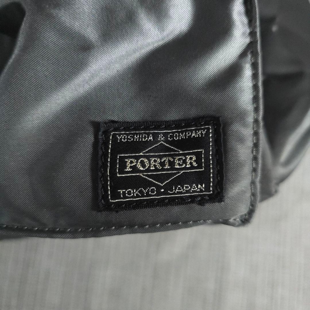 希少色　PORTER　タンカー　2way　ボストンバッグ　S　グレー