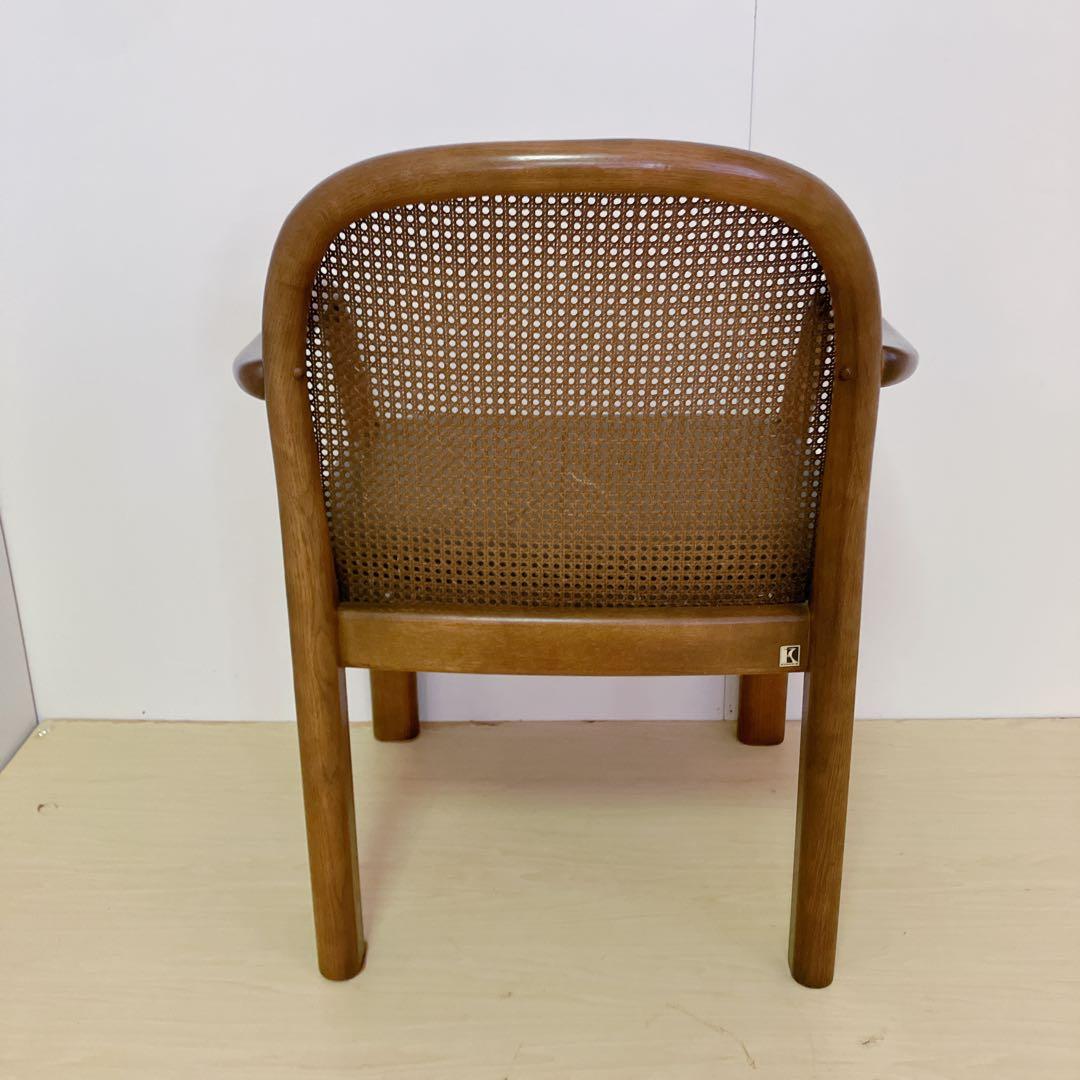 飛騨産業　キツツキマーク　ラタン　アームチェア　ダイニングチェア　座面レザー