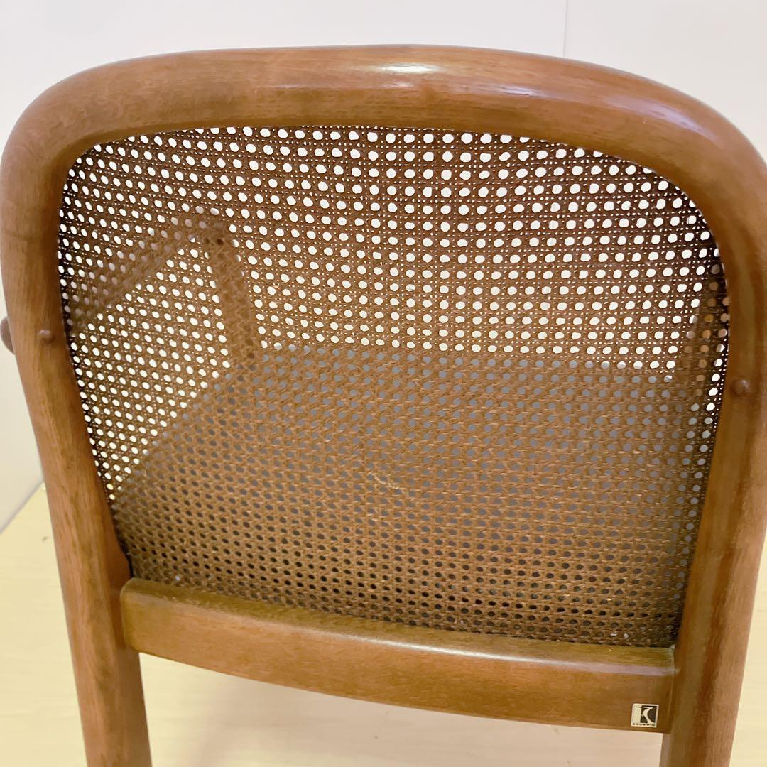 飛騨産業　キツツキマーク　ラタン　アームチェア　ダイニングチェア　座面レザー