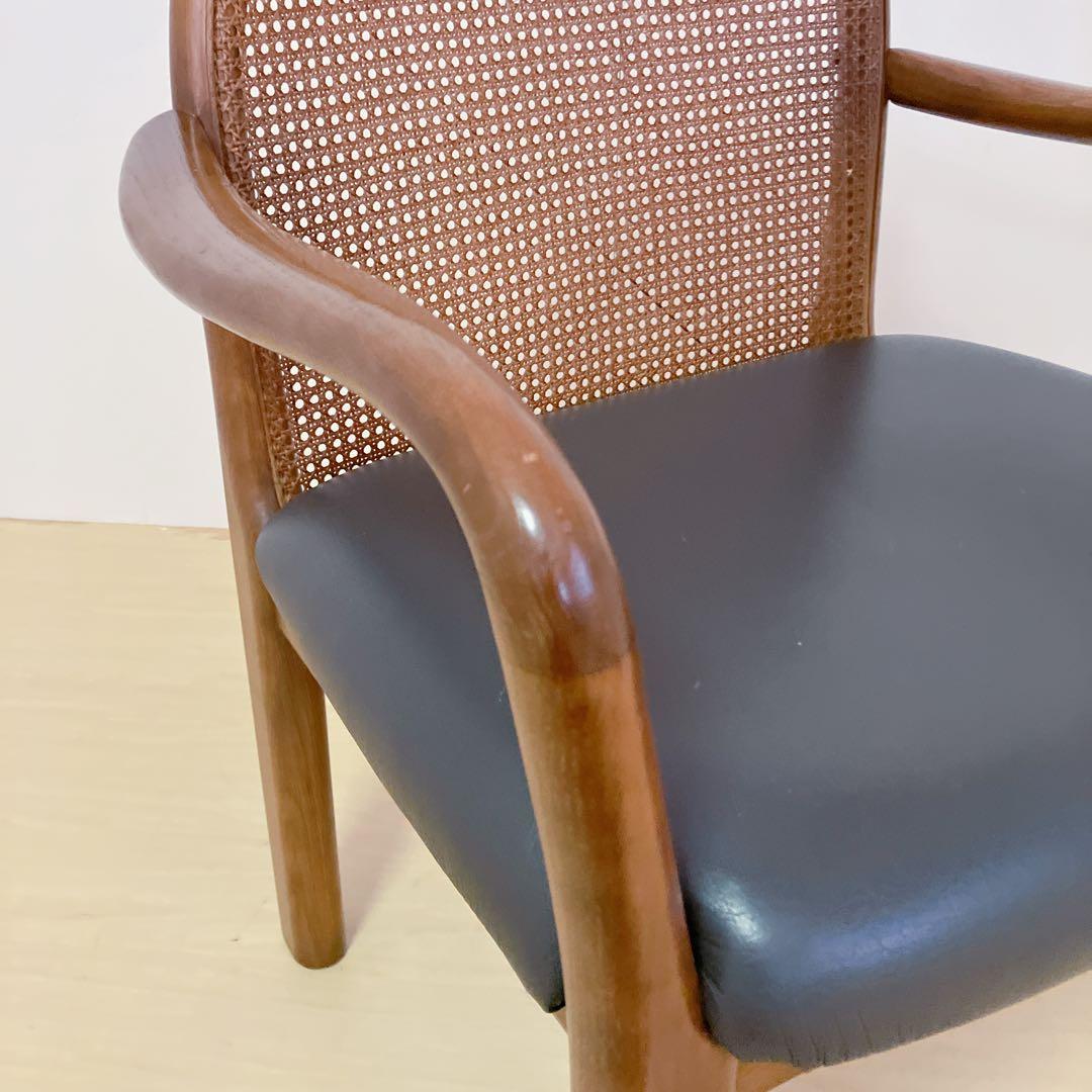 飛騨産業　キツツキマーク　ラタン　アームチェア　ダイニングチェア　座面レザー