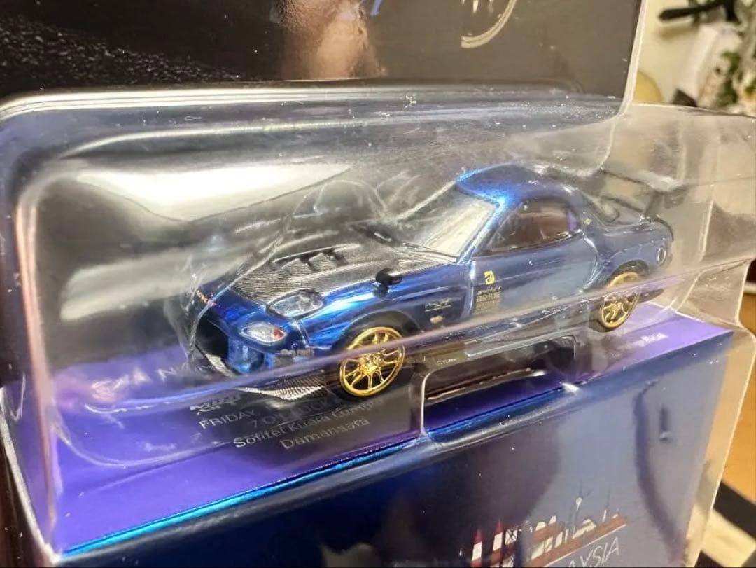 MINI GT RX-7 RE 雨宮 ディナーショー マレーシア限定