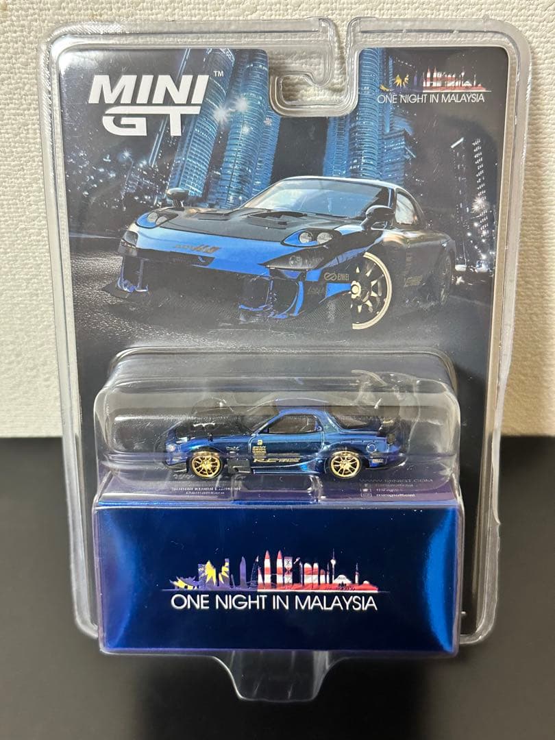 MINI GT RX-7 RE 雨宮 ディナーショー マレーシア限定