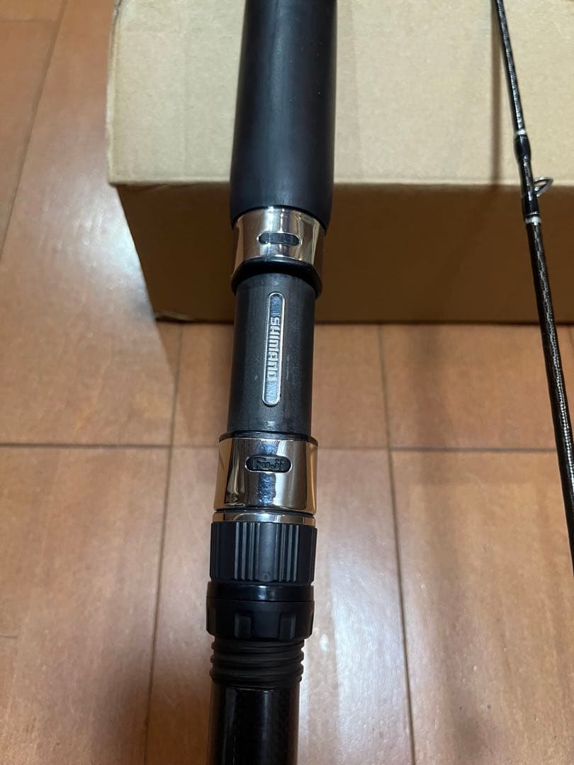 シマノ　コルトスナイパーXR S100MHショアジギングロッド