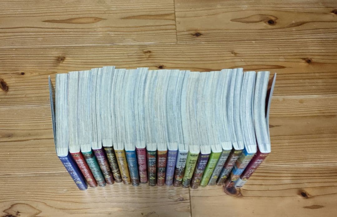 地縛少年花子くん 漫画 0巻〜18巻 全19巻セット