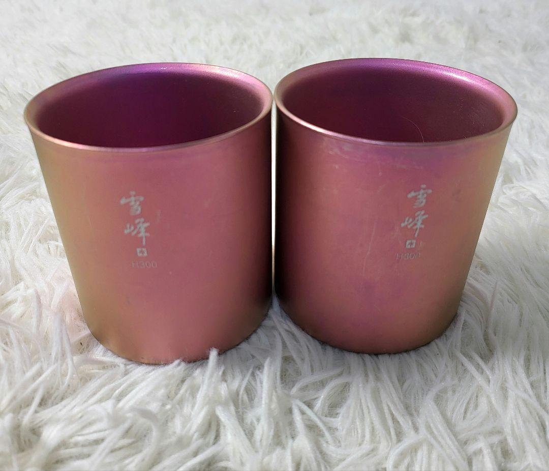 コ*コ様 スノーピーク　白馬　原宿　油山　　限定など　スタッキングマグ　4色