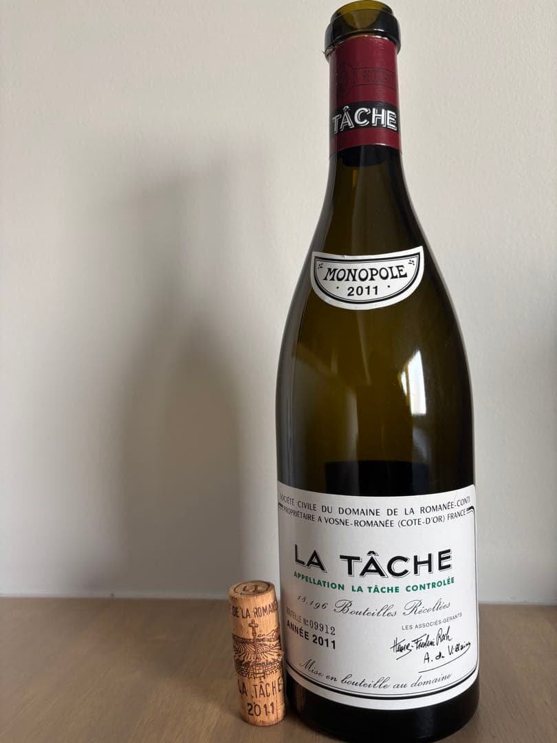 LA TÂCHE 2011 赤ワイン 750ml 空びん コルク付き