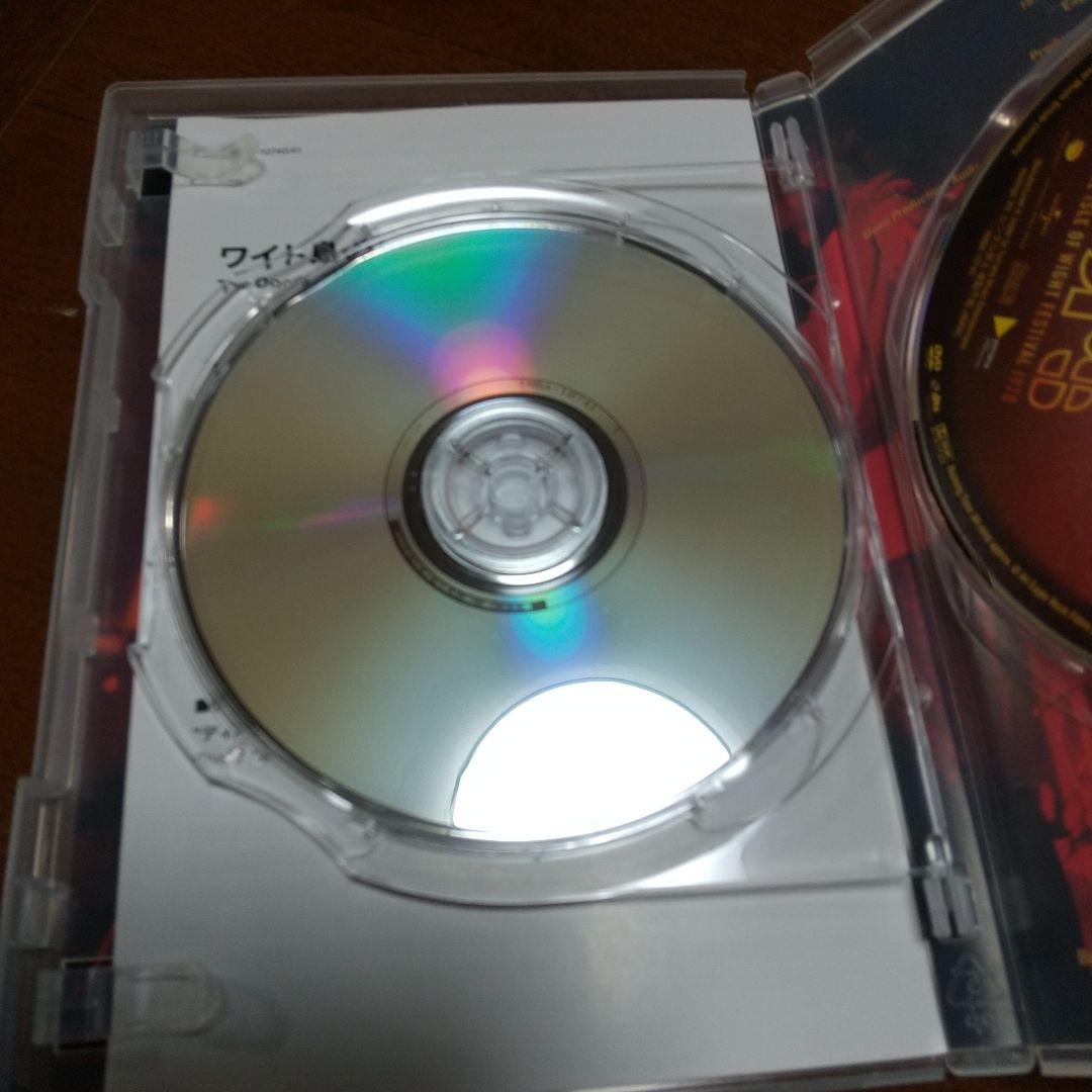 ドアーズ/ワイト島のドアーズ 1970