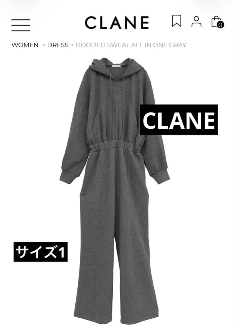 CLANE HOODED SWEAT ALL IN ONE サイズ1