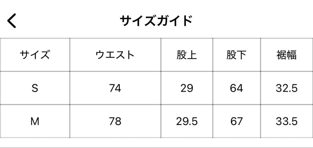 ホワイト　9090 パーカー フーディ セットアップ Hoodie M