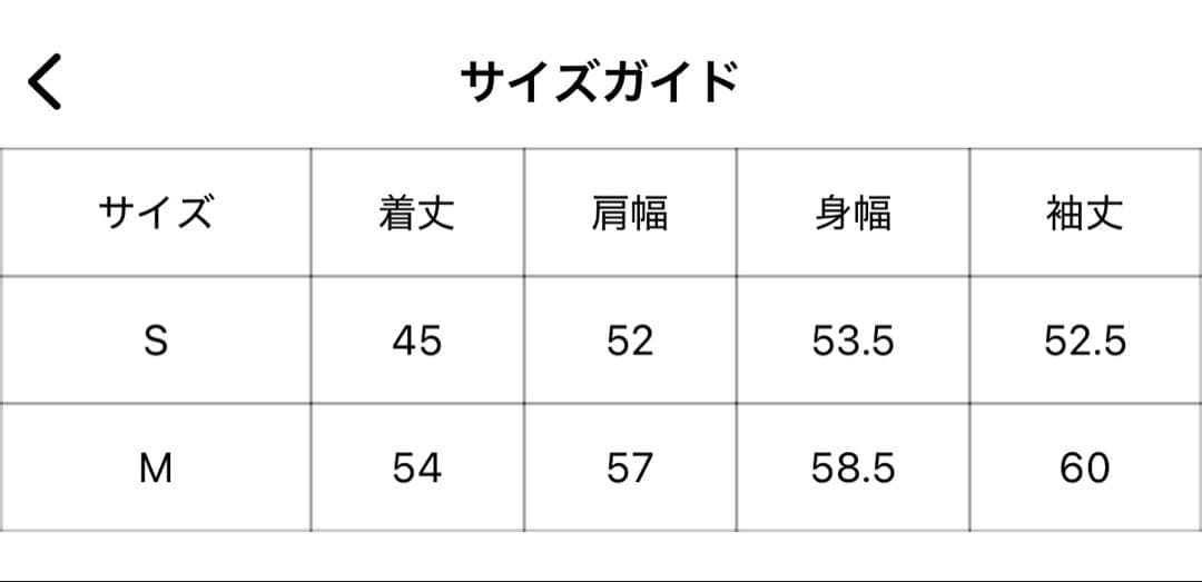 ホワイト　9090 パーカー フーディ セットアップ Hoodie M