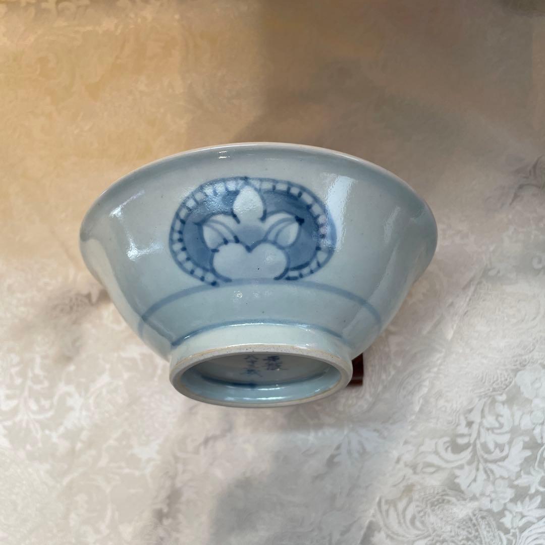 有田焼【佐藤走波】中鉢 五枚組