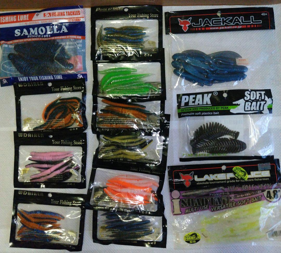 プラノボックス付き ワーム大量セット