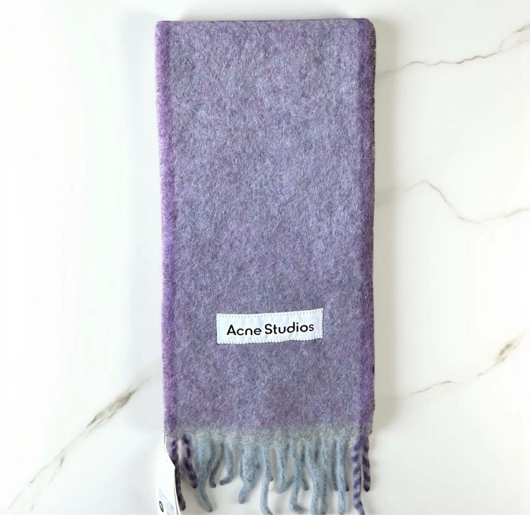 即発送‼️新品未使用Acne Studios モヘア ウール フリンジ マフラー