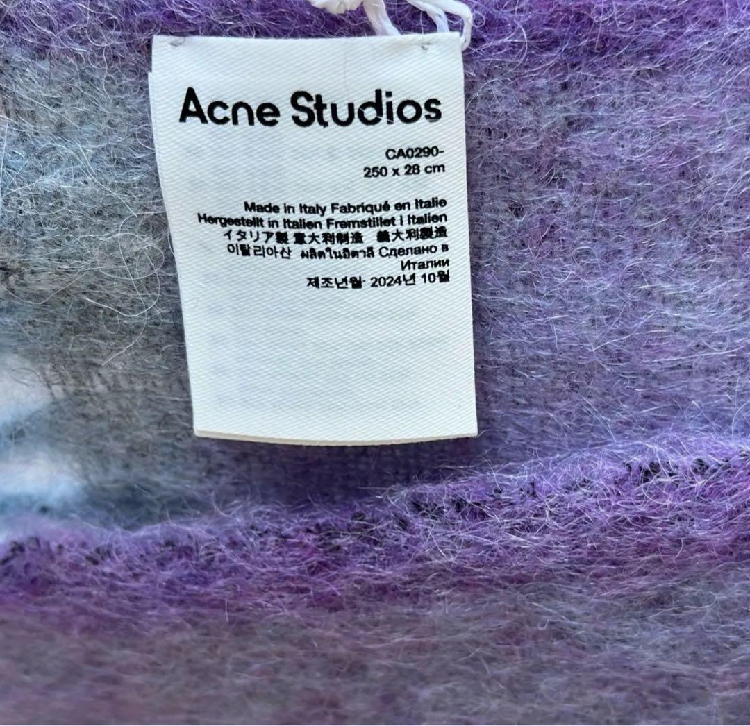 即発送‼️新品未使用Acne Studios モヘア ウール フリンジ マフラー