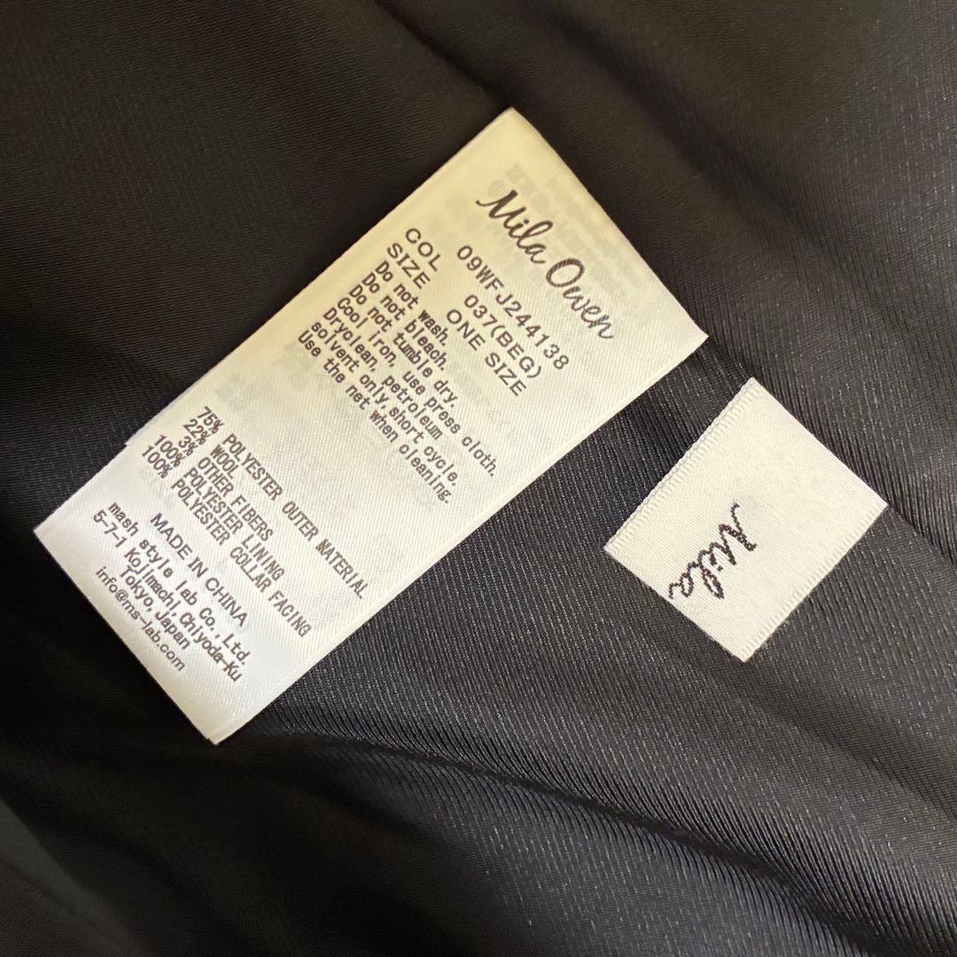 Mila Owen 2024AW ダブルジャケット 金ボタン